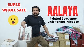 AALAYA Printed Chickenkari Viscose  2 Vol Ek Sath  Brand Suits Wholesale Rate per  Brand Diaries [upl. by Ernesta]