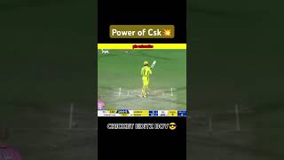 Csk won the thriller 🥶 cricket ipl csk ravindrajadeja viral shorts [upl. by Niran78]