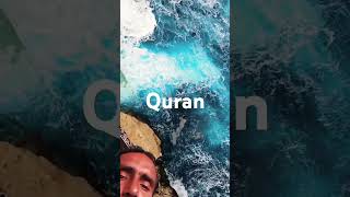 Islami short video tilawat publicallahkenaam 🥰🥰 [upl. by Cumine576]