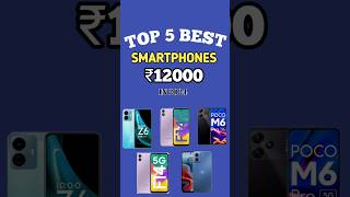 TOP 5 BEST 5G SMARTPHONE UNDER ₹12000 IN 2024  BEST PHONE UNDER 12K [upl. by Yeneffit]