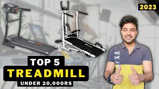 Best Treadmill For Home in India 2023 👌Best Treadmill Under 20000 in India 2023 [upl. by Furr]