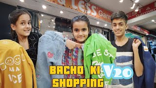 BACHO KI SHOPPING 💖  Sam Sunny Photography  Photographers Daily Life [upl. by Mauceri829]