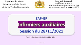 Examen daptitude professionnelle pour laccès au grade principal des infirmiers auxiliaires 2021 [upl. by Hsakiv581]