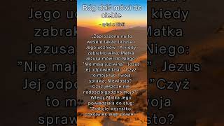 J 2 0205 biblia Jezus wiara [upl. by Kerat]