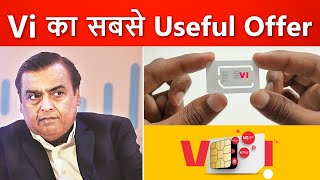 काश Jio और Airtel भी ऐसा OFFER लाए  Vi Care most for Users [upl. by Torray]