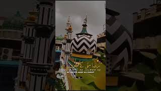 Ala Hazrat dargah [upl. by Anelys]