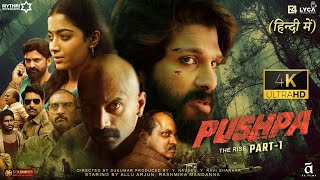 Pushpa Full Movie Hindi Dubbed HD Facts 4K  Allu Arjun  Rashmika Mandanna  Sukumar  Devi Prasad [upl. by Saidee]