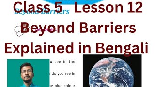 Beyond Barriers  Class 5 English  Butterfly  Lesson 12  Reading amp Bengali Meaning Explained [upl. by Nayek]