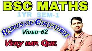 Bsc Maths 1st year  Radius of Curvature imp imp Questions For BSC math sem 1  math bsc 1 year V62 [upl. by Anayd]