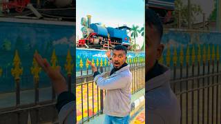 bapre itna chota sa train 🚂 minivlog shorts freefire vlog vlogging villagevlog dailyvlog [upl. by Strephonn117]