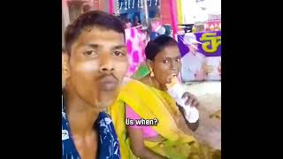 Ami kno morenayoutubeshorts comedy bangla funny [upl. by Norag913]