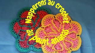 Tuto crochet  napperons au crochet au point ananas partie 22 [upl. by Eylhsa]