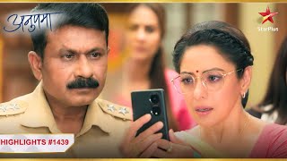 Police ko dekh डर gayi Dolly  Ep1439  Highlights  Anupama  MonSun  10PM [upl. by Venetis]