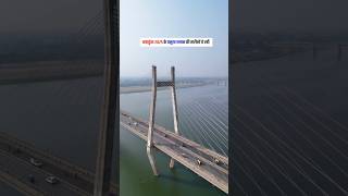 MahaKumbh 2025 drone so Prayagraj shortvideo shorts short mahakumbh2025 [upl. by Ballou]