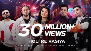 Coke Studio Bharat  Holi Re Rasiya  Maithili Thakur x Seedhe Maut x Ravi Kishan x Mahan [upl. by Ardie]