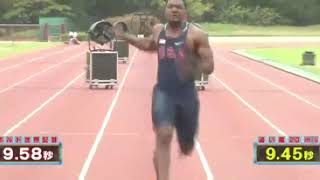 Usain Bolt beats Justin Gatlins wind assisted 945 [upl. by Attenra]