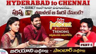 Teenasravya and Balakumars First Exclusive Interview With Dev Tompala  Mr Innocent Webseries  FH [upl. by Aztin]