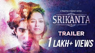 Official Trailer  Srikanta  Sohini Rishav Madhumita  Sani Ghose Ray  Stream Now  hoichoi [upl. by Drolyag]