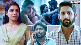 Naga Chaitanya के लिए Samantha हुई दुखी💔 Majili Hindi Dubbed Movie  Aditya Movies [upl. by Eimoan548]