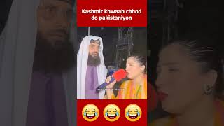 Shocking Reaction to 93000 Bhul Gaye  Pakistani Commentary [upl. by Amary]