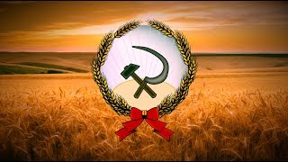 Italian Communist Song “Bella Ciao” [upl. by Rimaj]