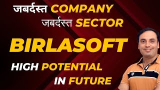 Birlasoft Share Latest News I Birlasoft Price Target I Stock Market news  How to Invest Multibagger [upl. by Seppala797]