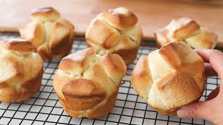 Ive never had such delicious bread for breakfast Easy and quick cream cheese bread [upl. by Nylirahs]