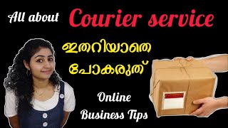 all about courier packing and best courier services courier packing for beginners courier services [upl. by Holbrooke]