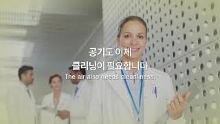 플라즈마공기살균기 Plasma sterilizer  Safety Lab [upl. by Ssitnerp]