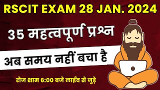 RSCIT Exam important question 2024  Rscit exam Most important Questions 2024 RSCIT Paper 10 March [upl. by Karole]