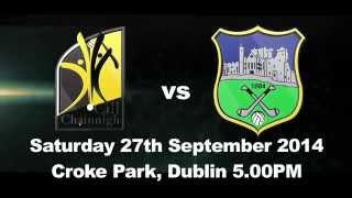 AllIreland Hurling Final Kilkenny vs Tipperary  The Replay [upl. by Ariamat440]