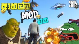 GTA 5 එකේ ආතල්ම MOD එකI Played The GTA 5 Chaos Mod Every 30sec Something Bad Happens GTA 5  LK [upl. by Schnabel353]