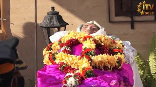 Mortal remains of legendary singer Lata Mangeshkar taken to Shivaji Park in Dadar for the last rites [upl. by Nnoved604]