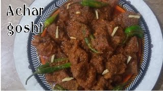 Achar gosht recipe Shan masala achar gosht recipe Beef achar gosht recipe By tasty food with fatima [upl. by Ettennyl]