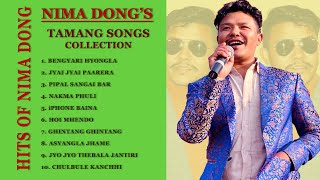 Best Of Nima Dong • Tamang Selo Songs Collection • Jitu Lopchan • Nirmala Ghising • Sashikala Moktan [upl. by Iva]