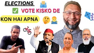 VIDHANSBA ELECTIONS 🗳✅️ APNA VOTE KISKO DE 🤔🤷‍♂️ election elections2024 electionspeech mim [upl. by Josselyn]