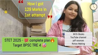 Study plan for STET 2025 🎯🔥bpsctre4 stet stet2025bpsctre4english 💯 [upl. by Service718]