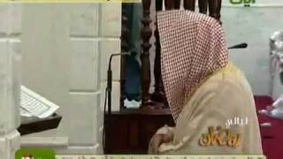 Abdullah AlMatrood Taraweeh 2011 amp Dua [upl. by Garnett54]