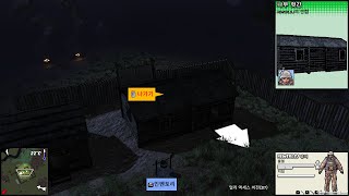 survivalist invisible strain서바이벌리스트 인비저블 스트레인 2차 6  건설5렙 달성 및 농장 마구잡이로 늘리기 [upl. by Eimar854]