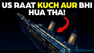 REAL THRUTH ABOUT TITANIC  टाइटैनिक के बारे में असली सच story mystery hindi [upl. by Koo182]