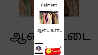 shortsvideo shortsviral shortsyoutube tamil meaning of raiment [upl. by Aleck]