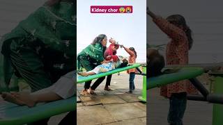 Kidney chor p😱😰😭 emotional kidneychorcomedy motivation sorts [upl. by Neelav]