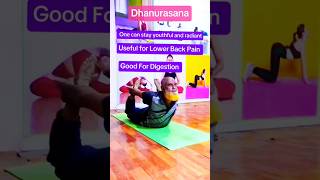 Dhanurasana  Bow Pose  Benefits [upl. by Emanuel]