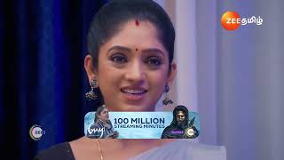 Ninaithale Inikkum  Ep  1052  Preview  Oct 09 2024  Zee Tamil [upl. by Othella770]