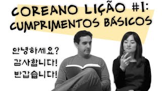 Aula de coreano  Lição 1 Cumprimentos básicos [upl. by Haman]