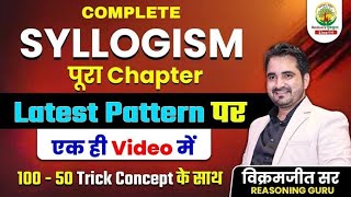 🔴COMPLETE SYLLOGIMS BY VIKRAMJEET SIR 🔥💯✅ REASONING GURU TRICKS cgl2024 chsl cpo syllogisms [upl. by Elatnahc]