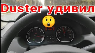 Renault Duster 20 Полный приводмкппразгон до 100км [upl. by Esli]