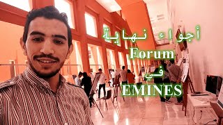 أجيو تشوفو الأجواء في مدرسة الهندسة EMINES من بعد ملقى forum وتعرفو على المستثمرين ديالنا VLOG 4 [upl. by Snave501]