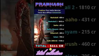 Prabhas blockbster moveis collection 😱excuse me 20shortsytshortsprabhastrending [upl. by Watkin886]