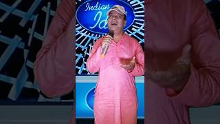 रुप मीट जाता है Kishore Kumar Song  Indian Idol Season13 shorts viral oldsong [upl. by Hauser]